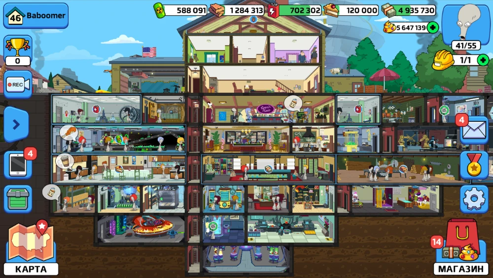 American Dad! Apocalypse Soon screenshot