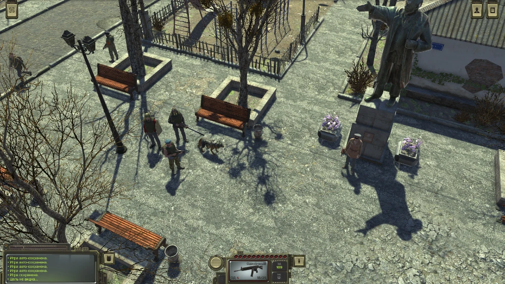 Atom RPG screenshot