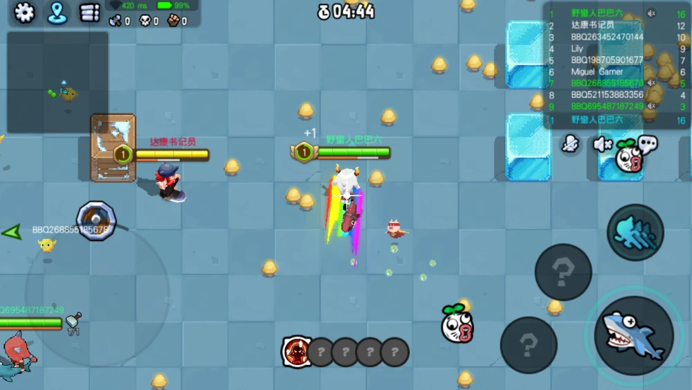 BarbarQ screenshot