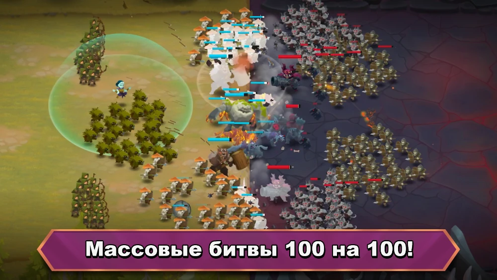 Battle Legion - Mass Battler screenshot