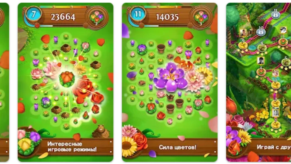 Blossom Blast Saga screenshot