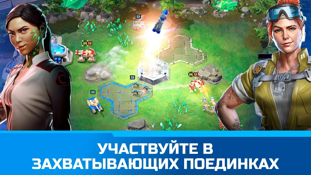 Command and Conquer screenshot