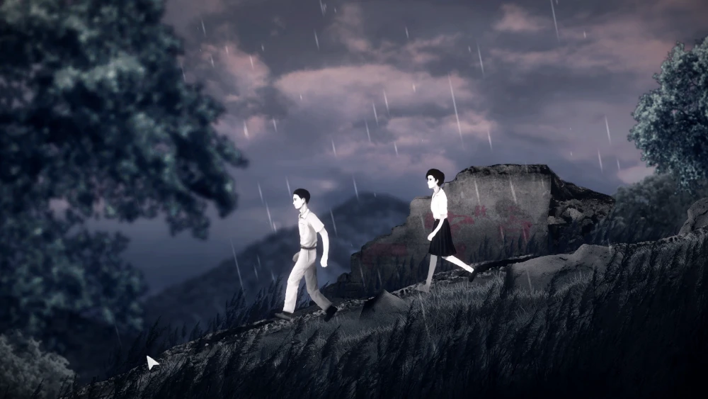 Detention screenshot