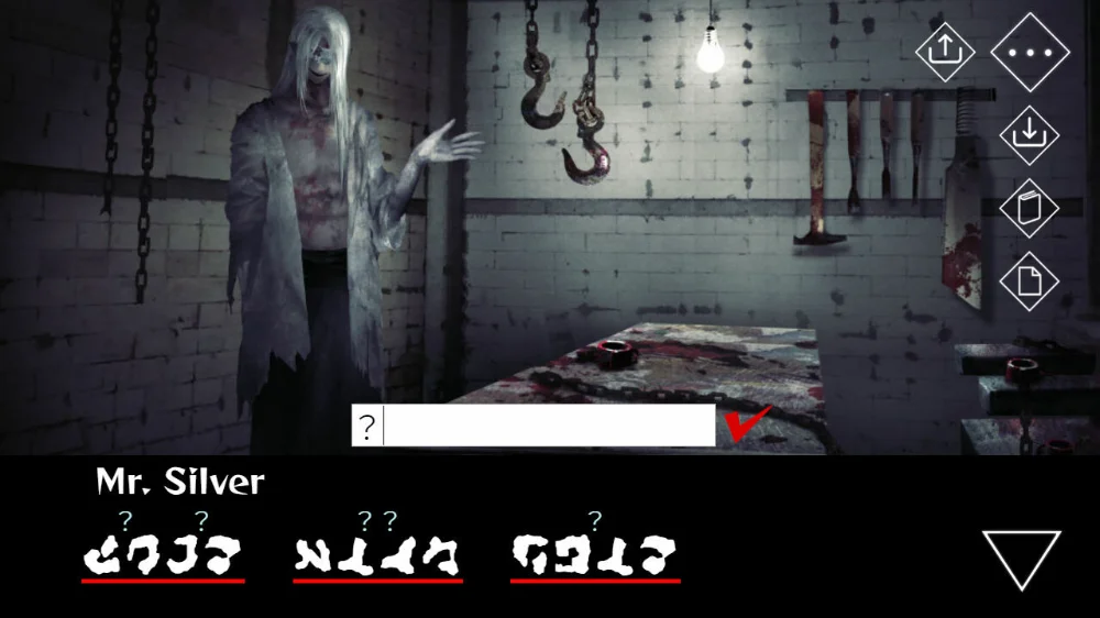 Homicipher screenshot