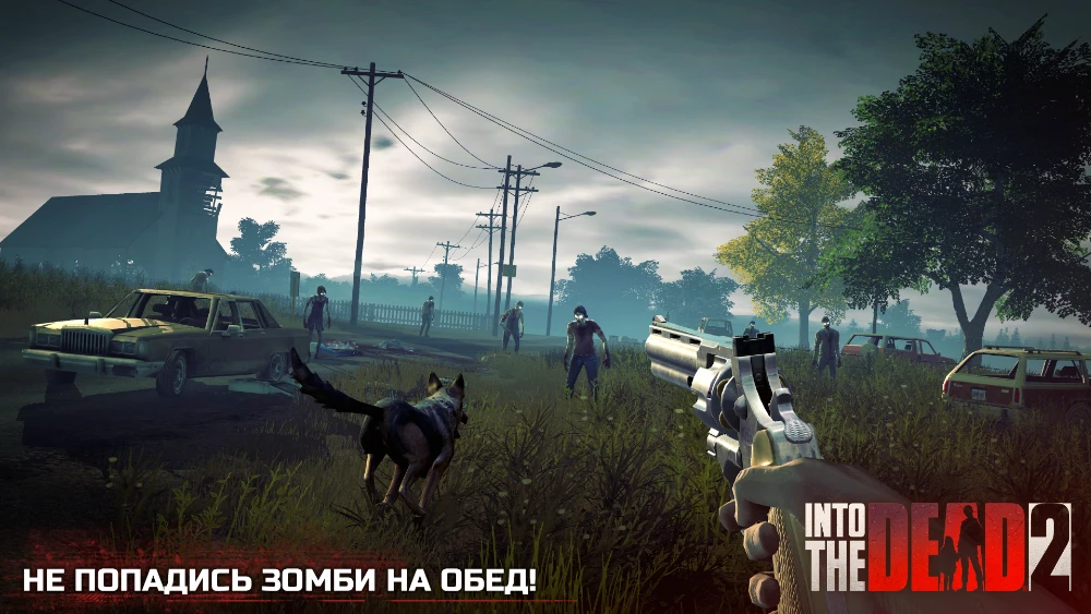 Into the Dead screenshot