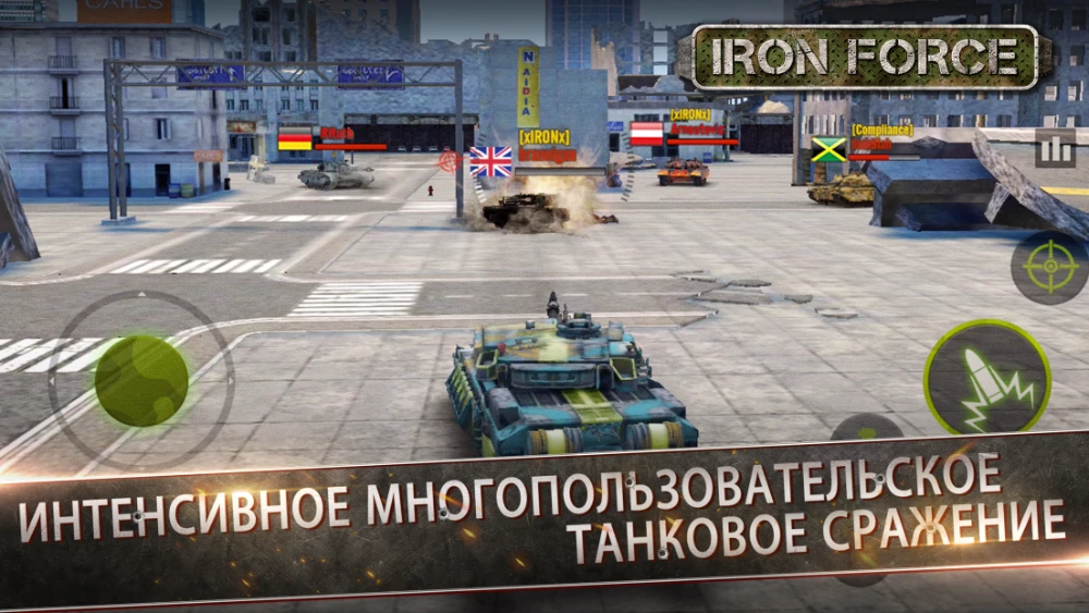 Iron Force screenshot