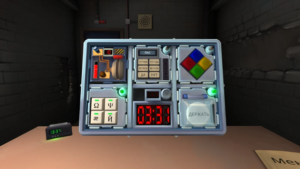 Keep Talking and Nobody Explodes screenshot