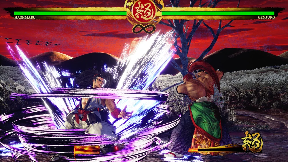 SAMURAI SHODOWN screenshot