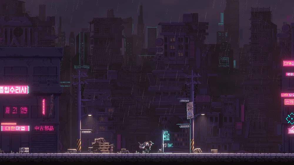 SANABI screenshot