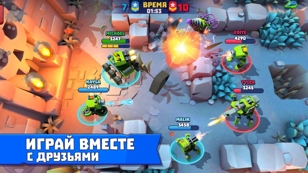 Tanks A Lot! screenshot