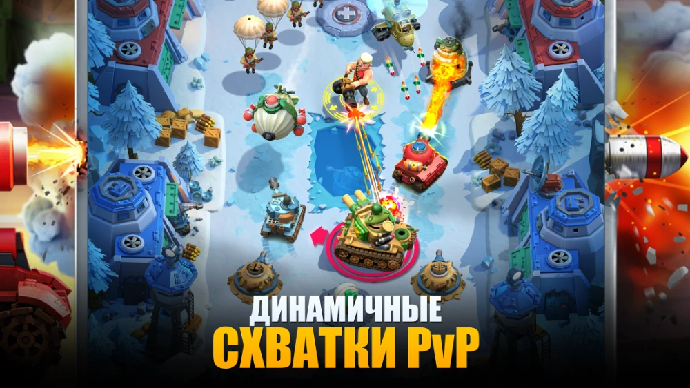 War Alliance - PvP Royale screenshot