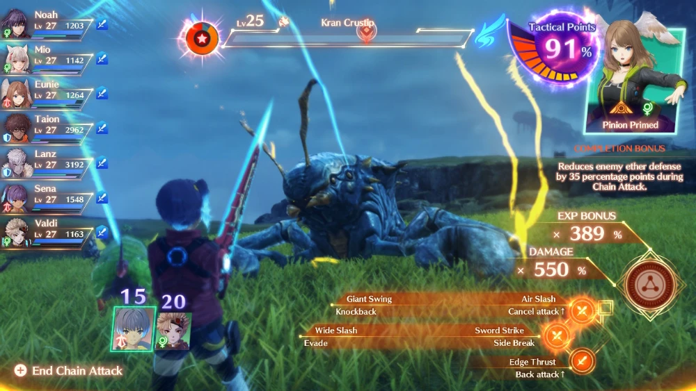 Xenoblade Chronicles screenshot